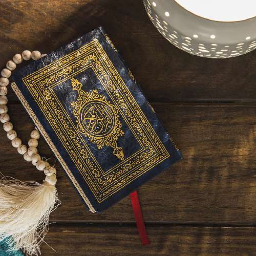 موسسه فرهنگی و قرآنی بوتراب