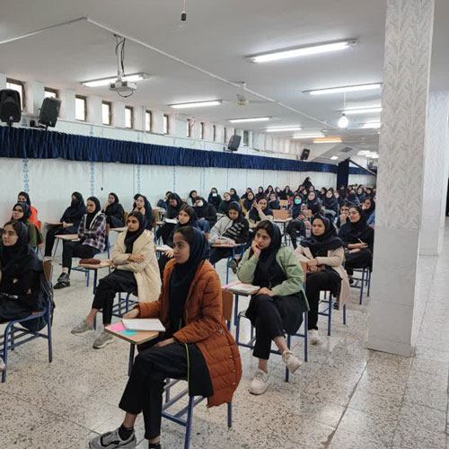 دبیرستان دخترانه دوره دوم جوادالائمه یزد