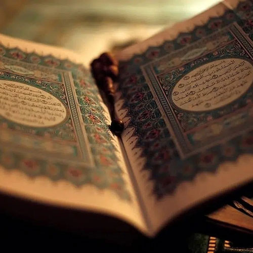 دارالقرآن نورالبیان